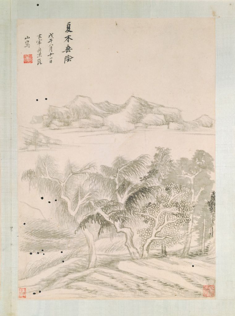 图片[4]-Dong Qichang’s Antique Landscape Album-China Archive